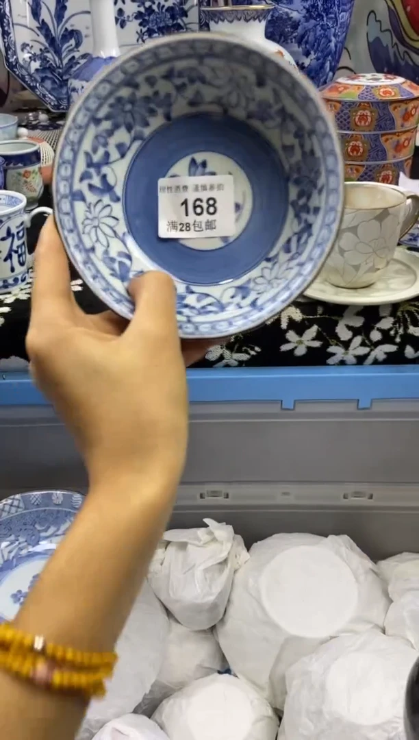 瓷片周****7瓷色工艺品品品品168