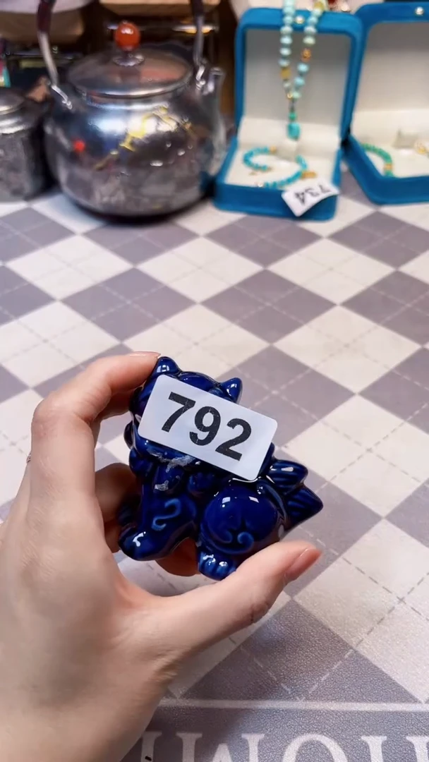 瓷片陶茶666文玩周边多人 57-58