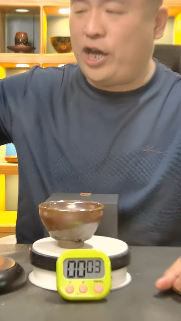 【闪购商品】茶盏410=。。。。。。