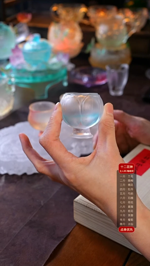 胖*?1111荷花单杯