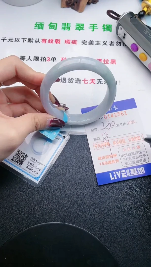 61即见即所得拍啥发啥