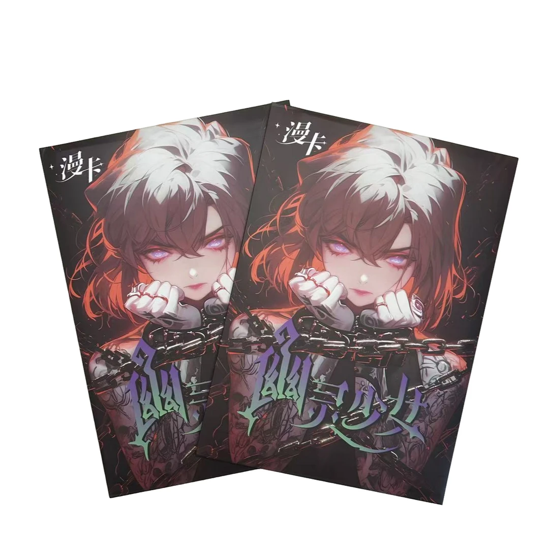 橙子【漫卡文创】名侦探柯南 幽灵少女 收藏色纸 周边【主播代拆】