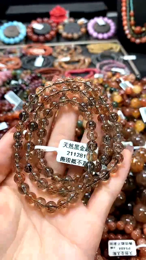 【闪购商品】水晶手串未镶嵌7*******