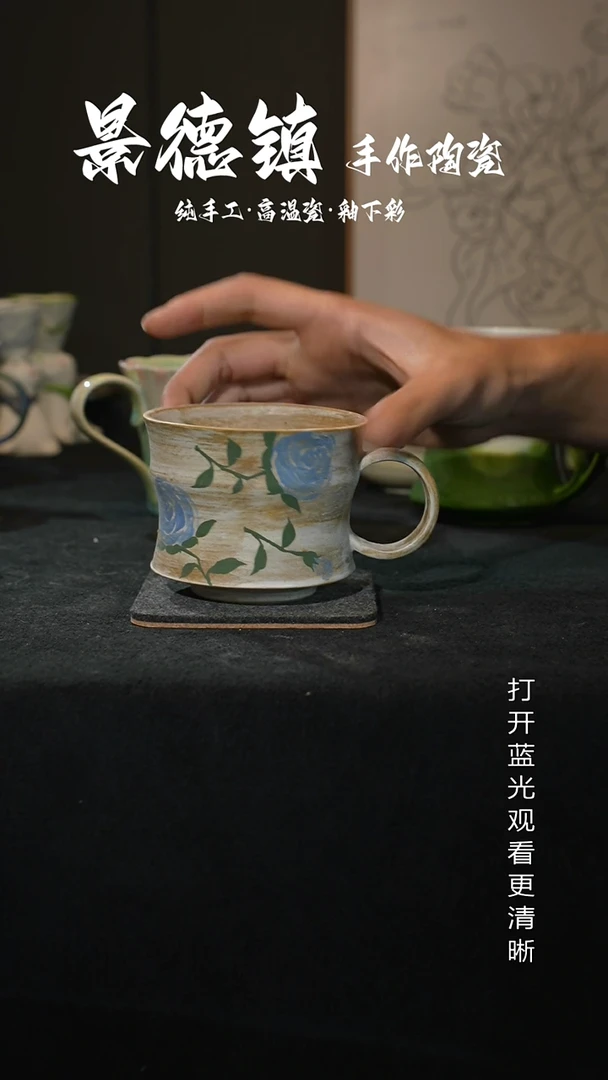 原创景德镇手工高温陶瓷735