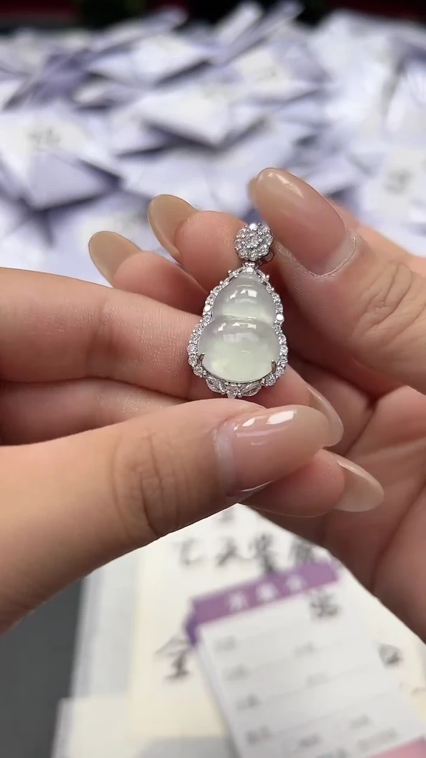 翡翠未镶嵌颈饰高端甄选（一物一图）35