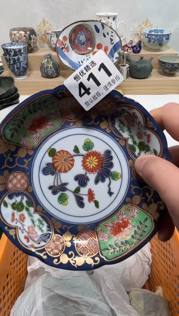 沐**?陶瓷陶瓷陶瓷陶瓷陶瓷陶瓷