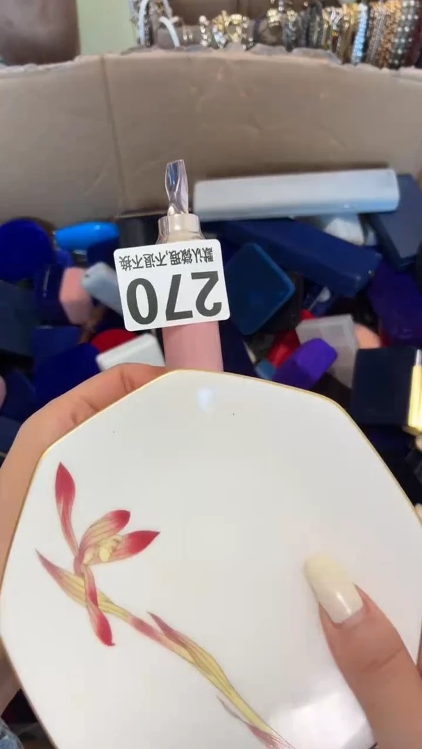 瓷片马**了好漂亮的瓷器】】】】】】