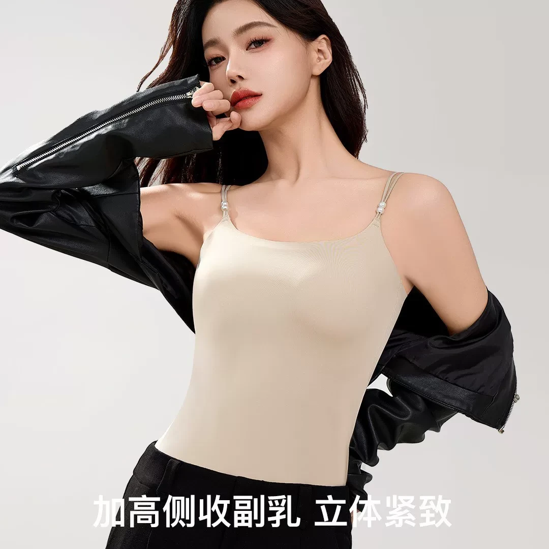 美背内衣女夏季薄款聚拢小胸长款无痕抹胸防走光吊带背心文胸一体