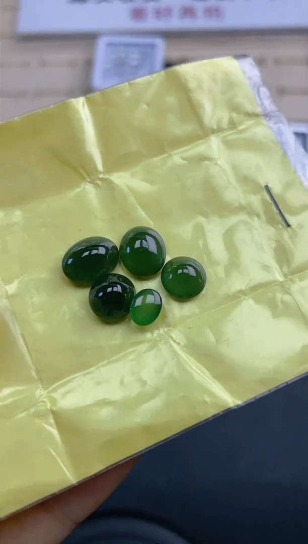 定制翡翠未镶嵌天然翡翠蛋面97