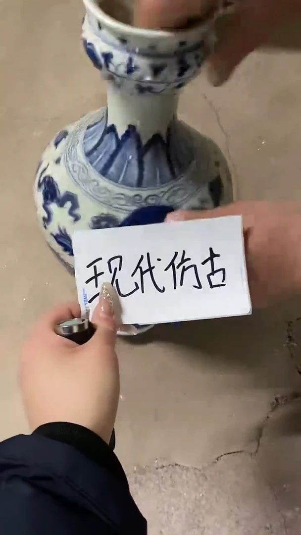 E512景德镇高端瓷器