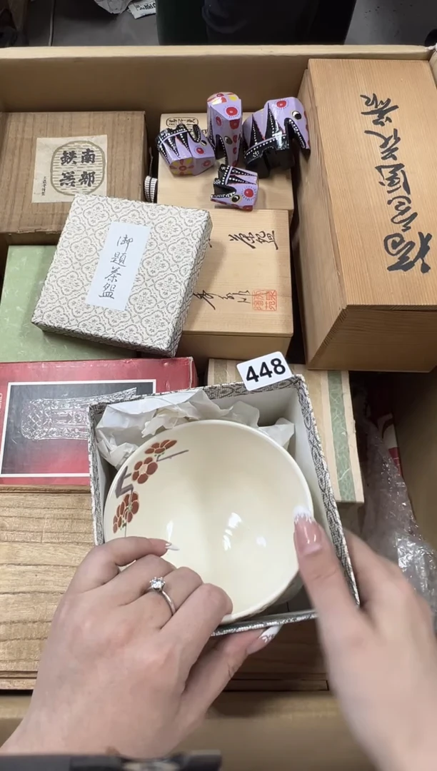 瓷片448中古商品谨慎参拍