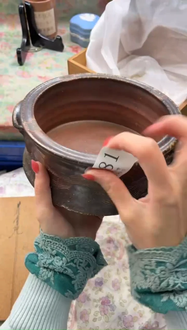 瓷片半*心       A981*