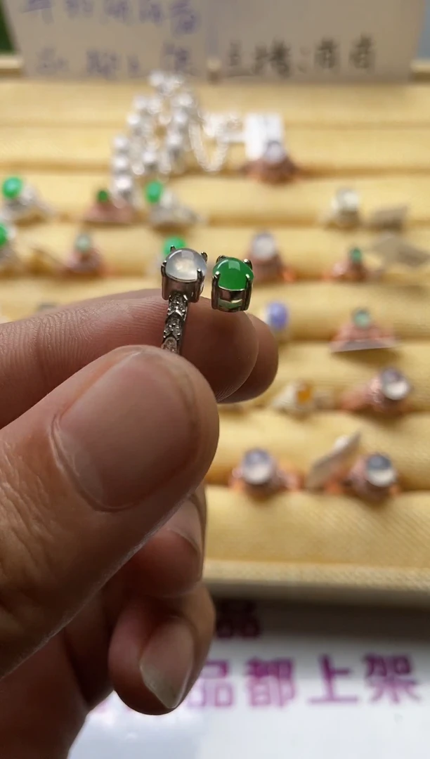 【闪购商品】翡翠戒指银S925镶嵌0000