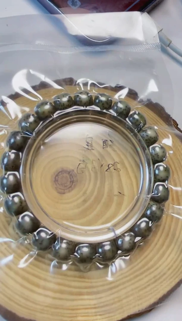 星月菩提吊坠黑冰