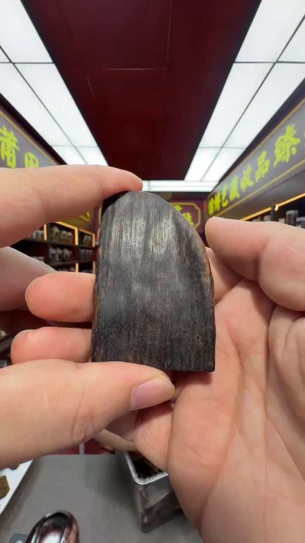 沉香吊坠多样性发一