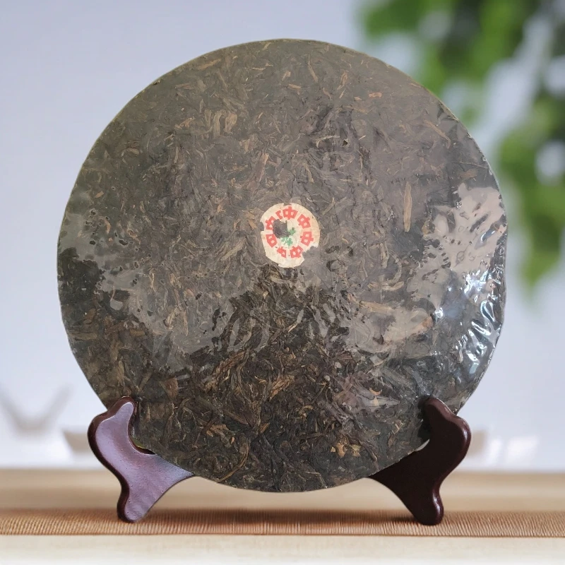 品鉴好茶|九十年代广云贡生茶饼380g【精选】中秋送礼