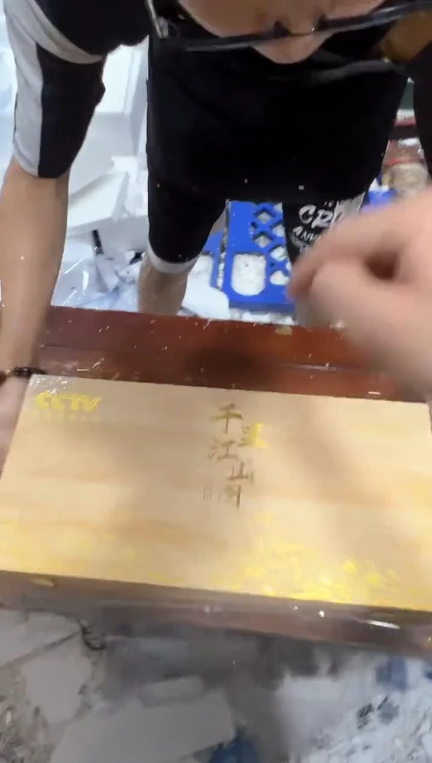 瓷片其他其他其他其他