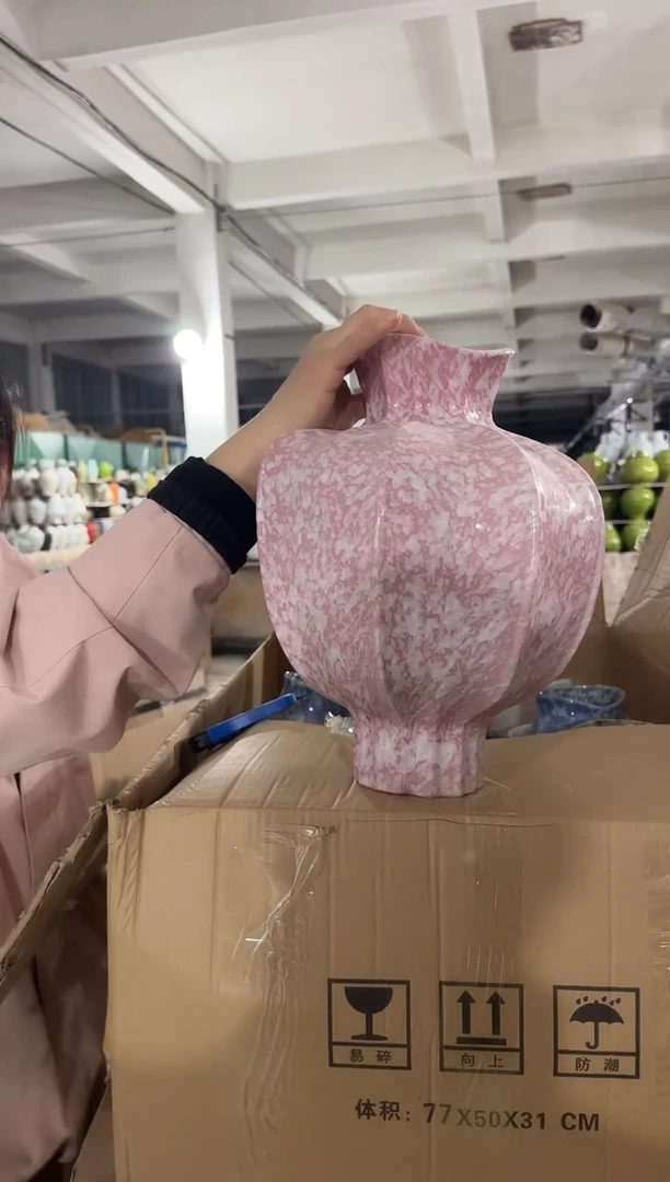 景德镇瓷器粉色南瓜瓶异形瓷器