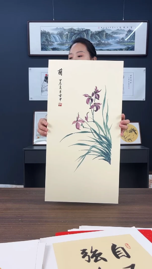 竖款代云中33*66绘画