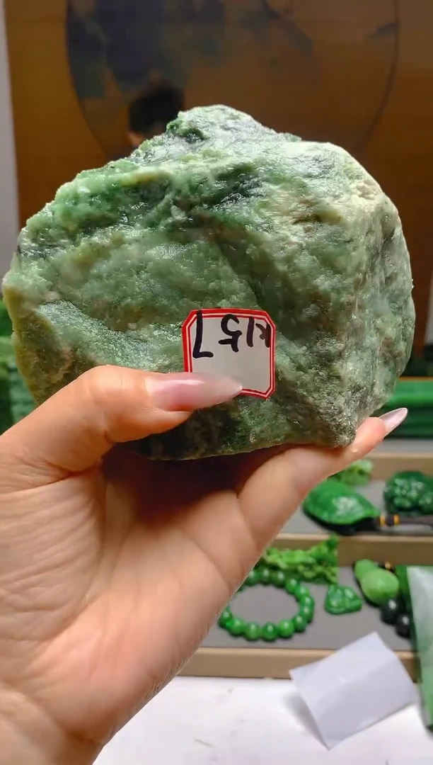 【闪购商品】和田玉（碧玉）珠宝半成品未镶嵌1