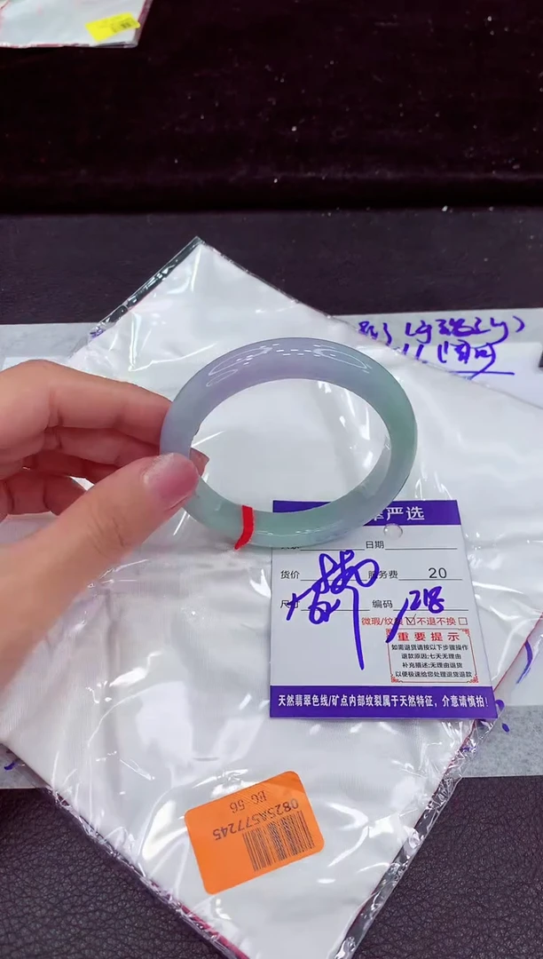 未镶嵌手镯翡翠11111111111
