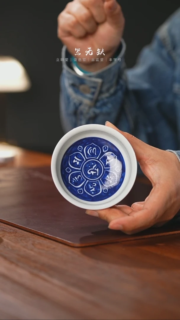 【闪购商品】精品茶器【本店无运费险】