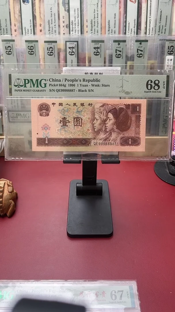 68分961-99988887好