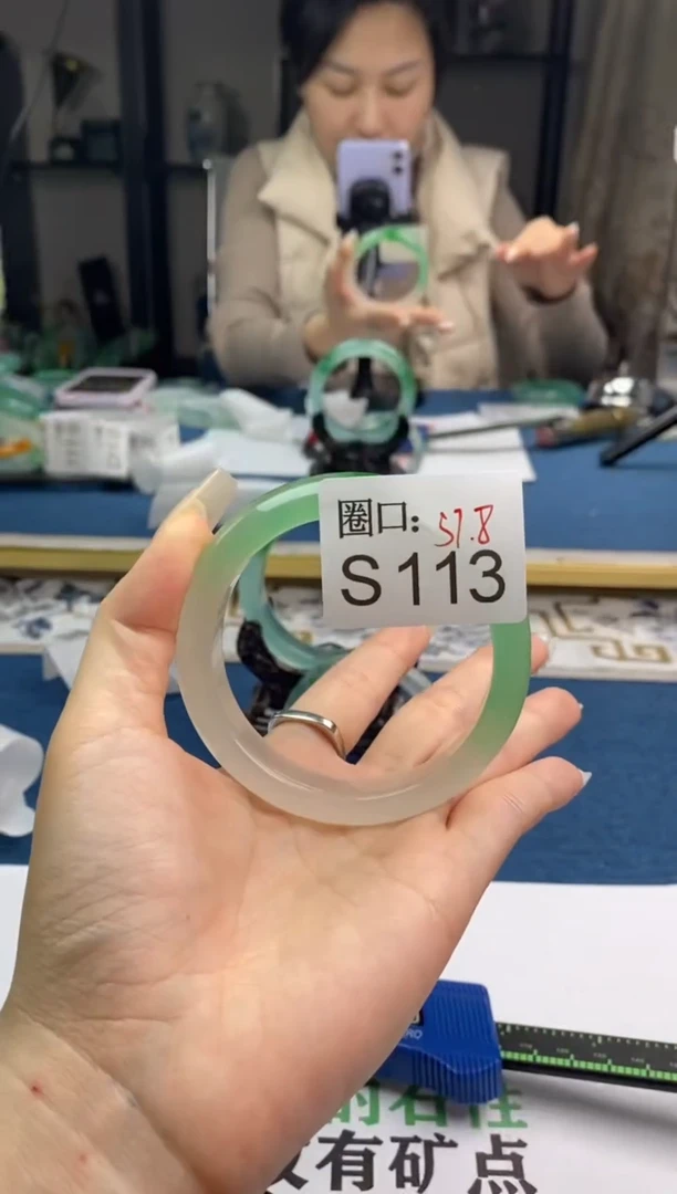 【闪购商品】S113专拍链接一物一拍以截图为准