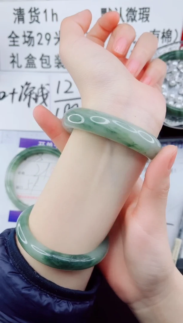 未镶嵌手镯石英质玉36-57