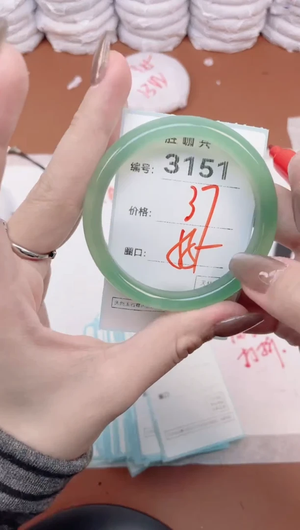 【闪购商品】玛瑙/玉髓手镯未镶嵌3151