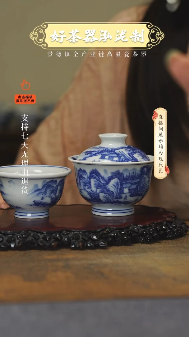 其他江山2 ，，，，，，，
