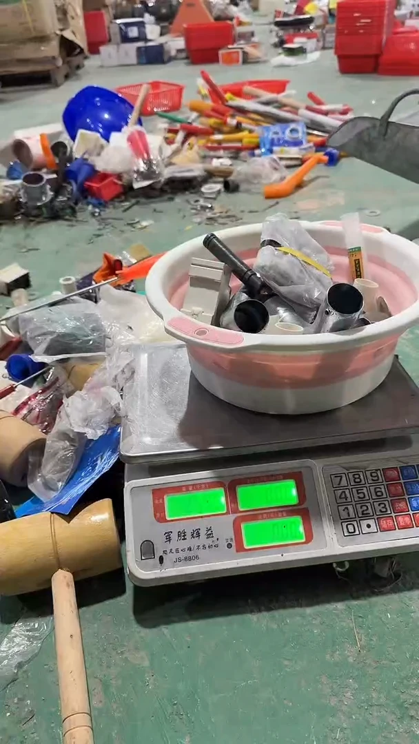 看清下单不退不换420