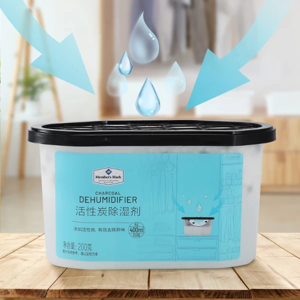活性炭除湿剂 200g*16盒