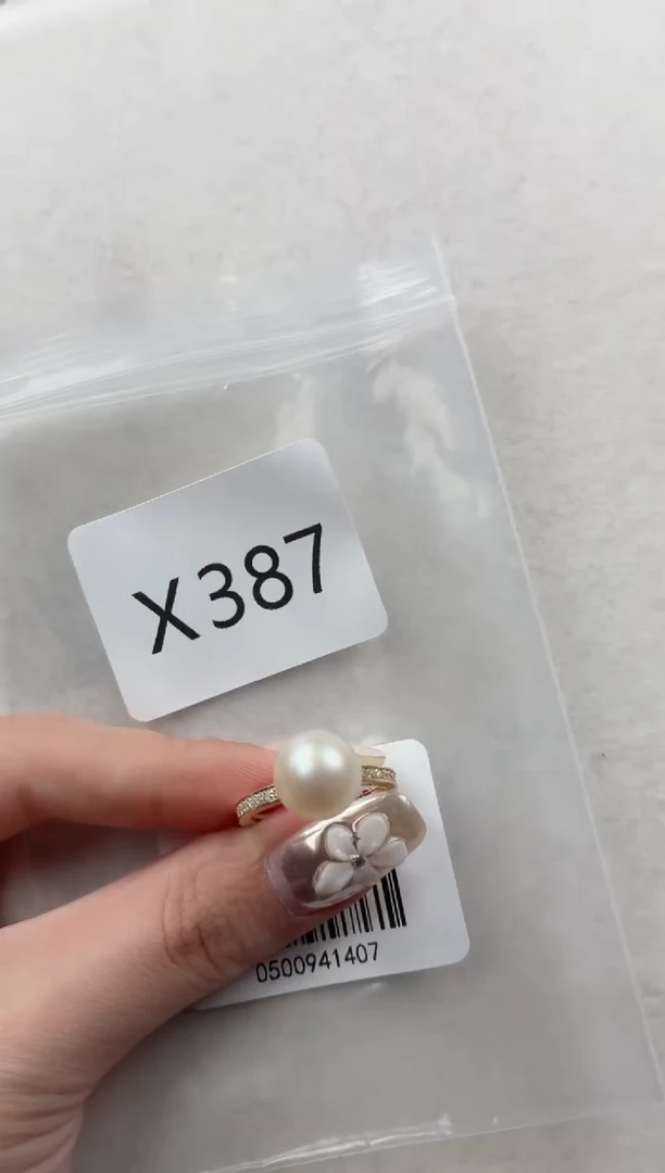 银S925镶嵌戒指海水珍珠X387