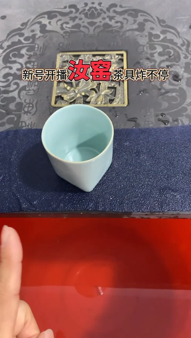 【新粉福利】汝窑茶壶盖碗茶杯主人杯微矿点