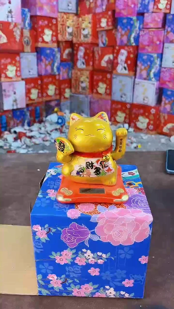新店开播亏本冲量