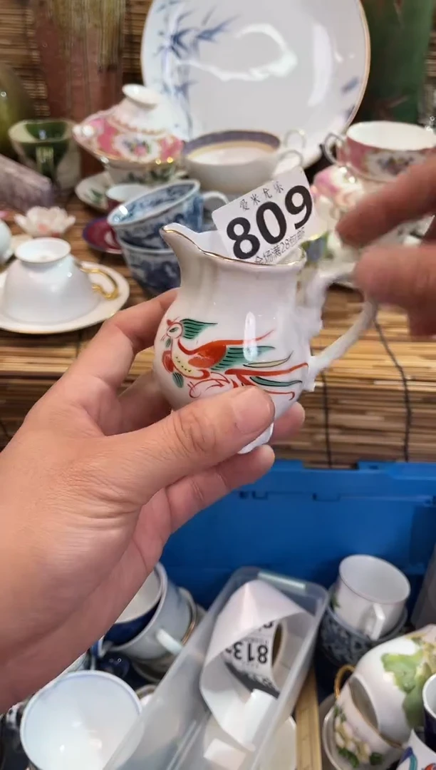 行**至全场满28包邮，陶瓷茶具瓷器