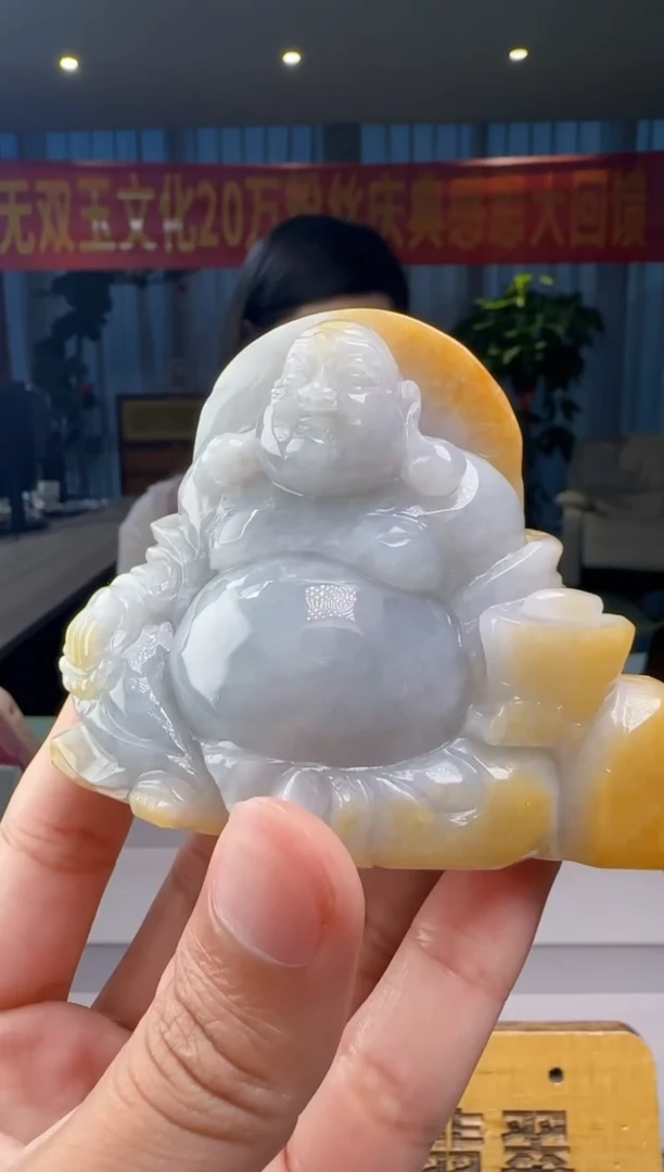 翡翠摆件未镶嵌XM@@960Q3J19141