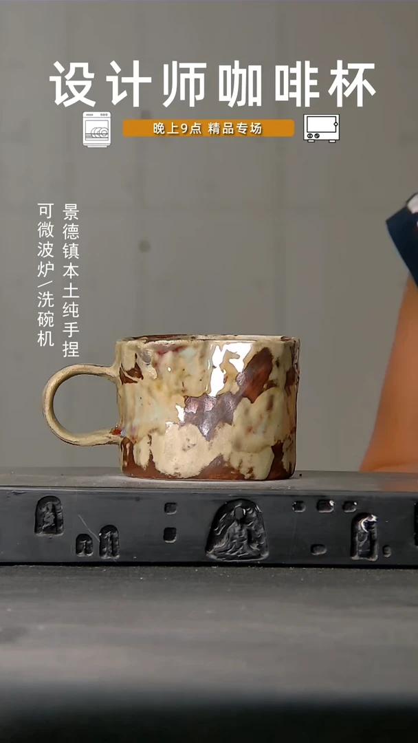 911食品级设计师手作