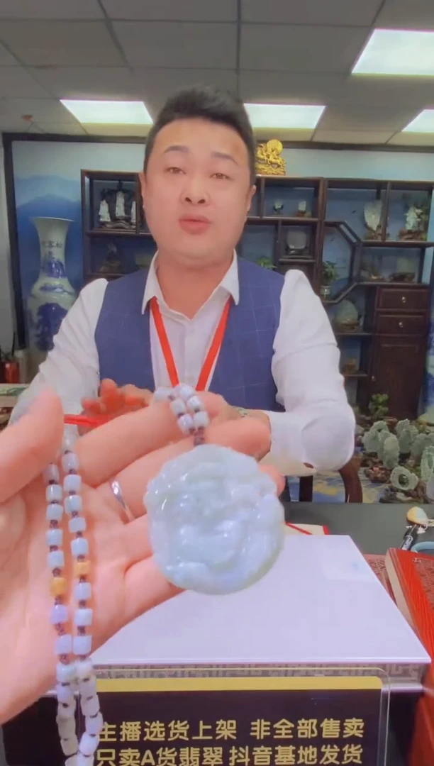 【闪购商品】定制翡翠未镶嵌闪购毛货链接DY030