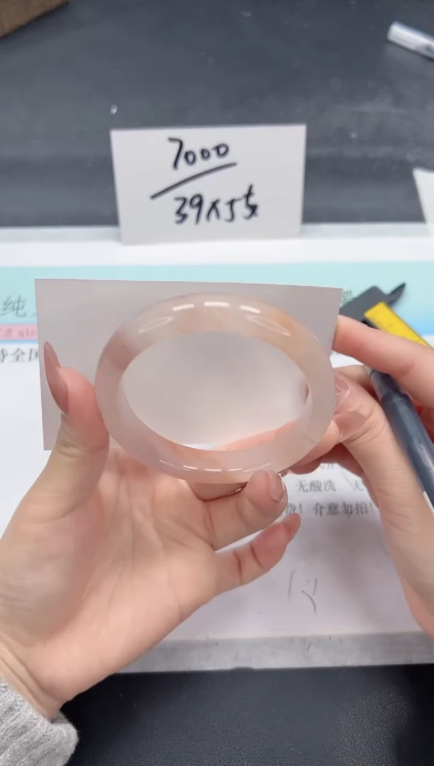 【闪购商品】石英质玉手镯未镶嵌A34-58.8