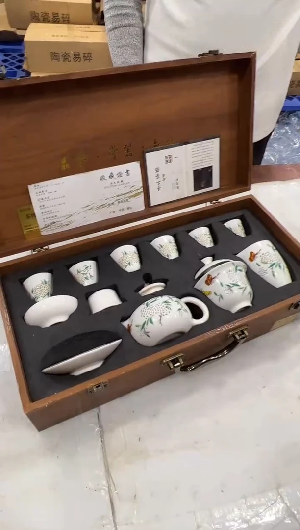 瓷片阿土茶器优选专属链接