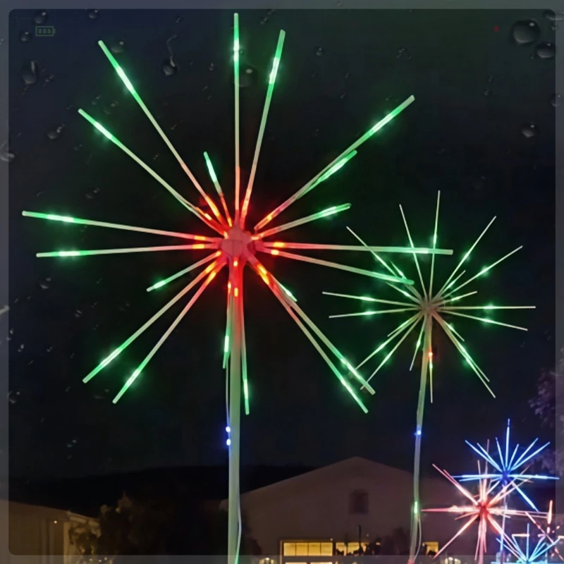 【16柱 1.2米】立体式烟花灯赠2米立杆防水防冻春节装饰品户外