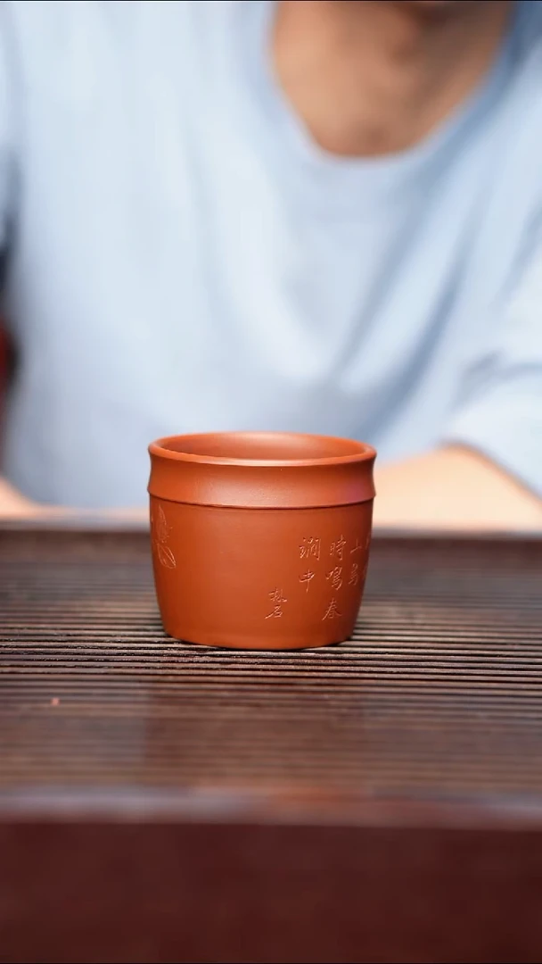 茶杯紫砂宜兴原矿紫砂茶具