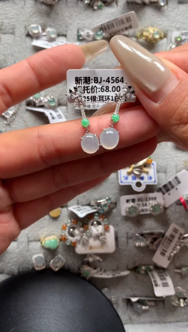 吊坠(不含链)银S925镶嵌翡翠耳饰