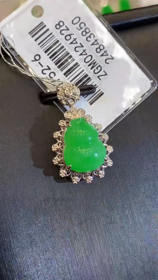 吊坠(不含链)18K金镶嵌翡翠SY多样性发其一