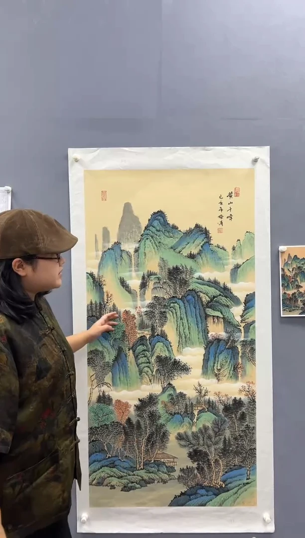 国画梅清老师8pc国画作品封面