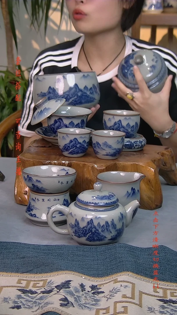 简装家用款10件套 老陶泥开片纹陶瓷茶具