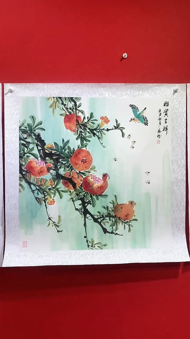 【闪购商品】国画sp杰苏盼老师作品