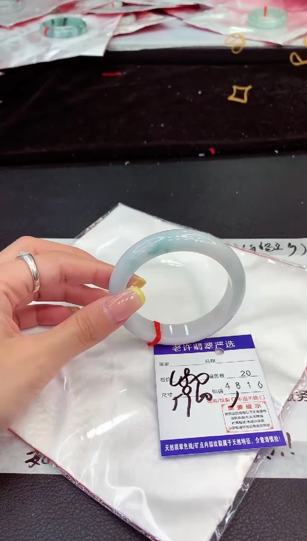 未镶嵌手镯翡翠1111111111111